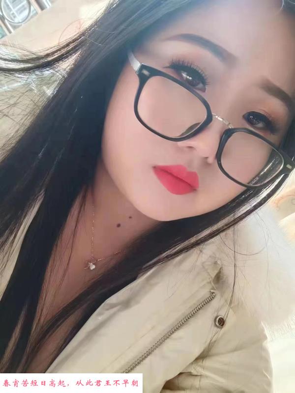 双流西航港E奶胖妹 第2张