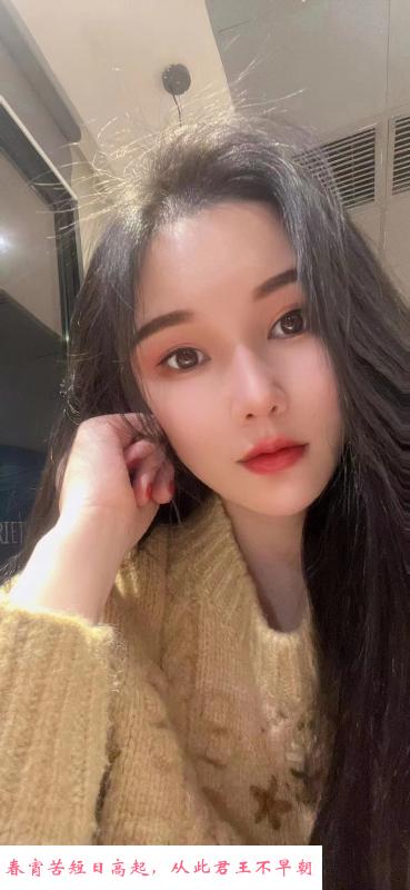 汉阳小北鼻 第1张