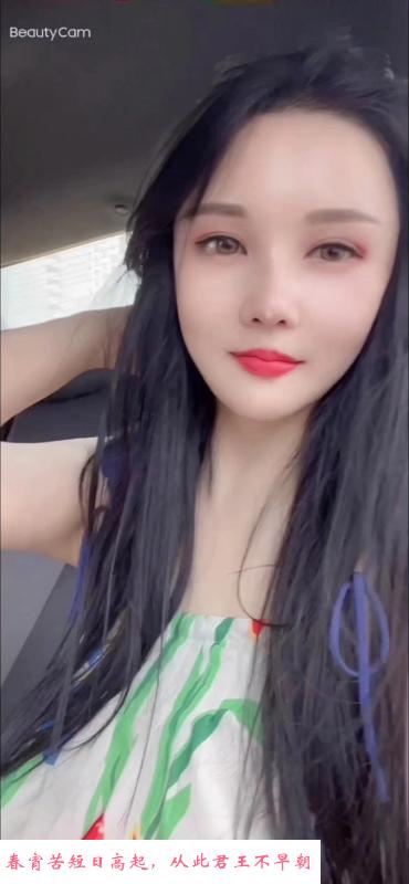 汉阳小北鼻 第3张