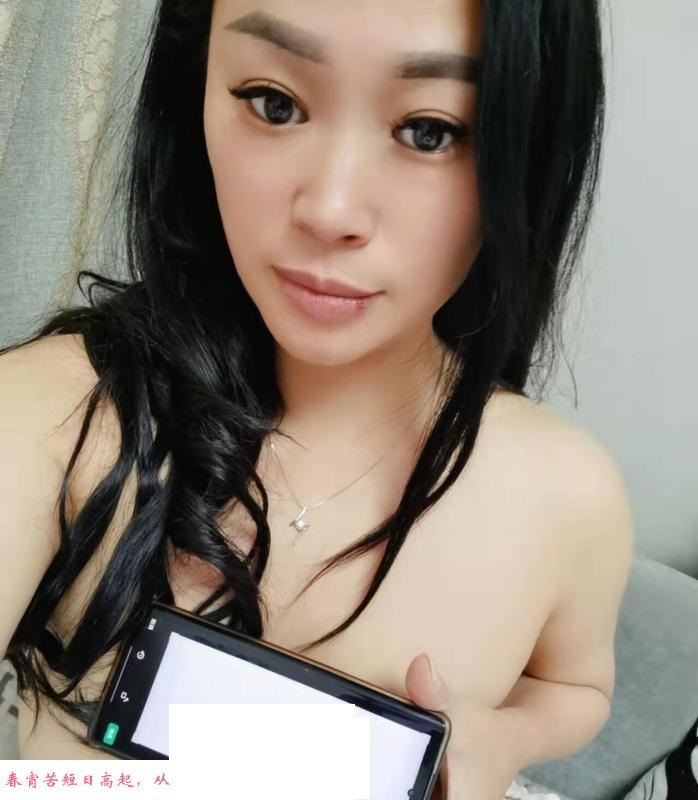 口爆射颜温柔香少妇 第3张