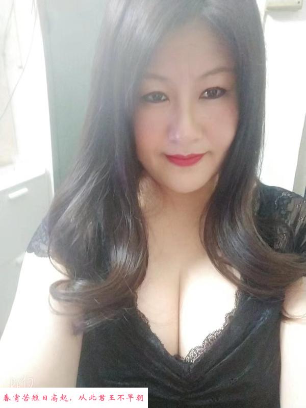 天河熟女 第2张