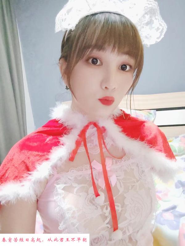 龙华小妖 第1张
