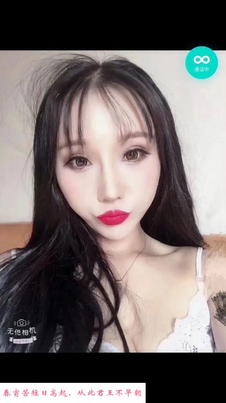 布吉大长腿思思妹妹 第2张