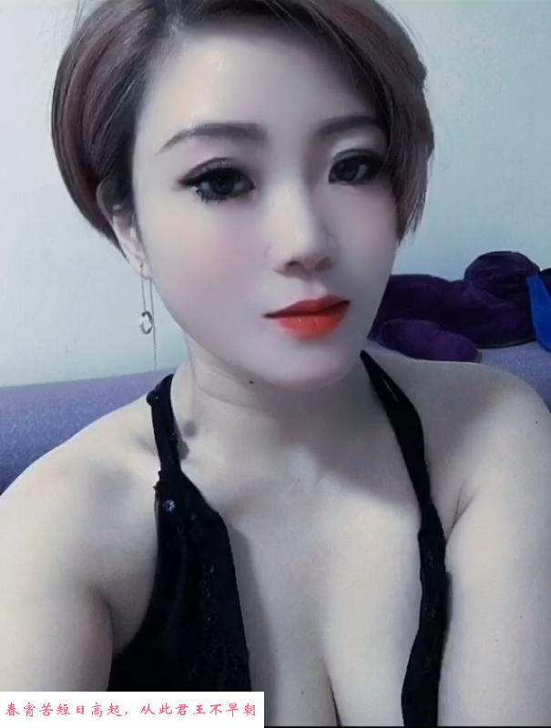 高新服务短发御姐 第1张