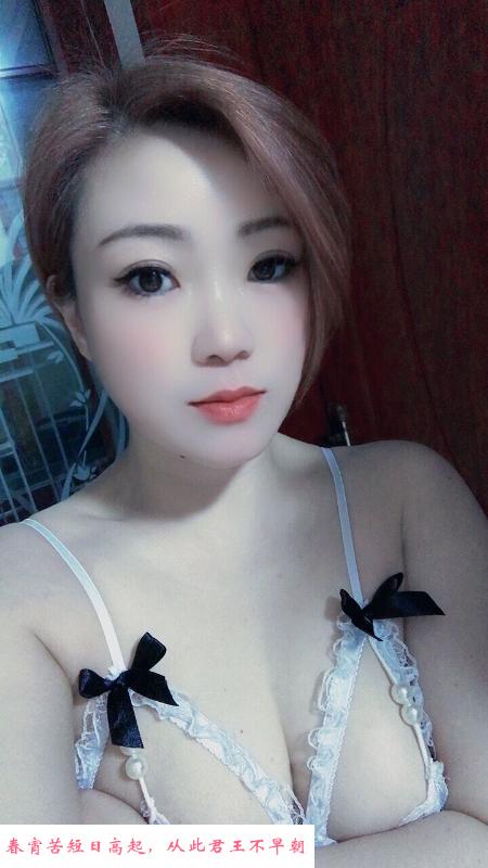 高新服务短发御姐 第2张