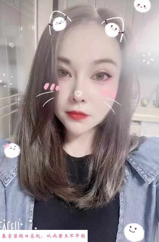 常州熟女 第1张