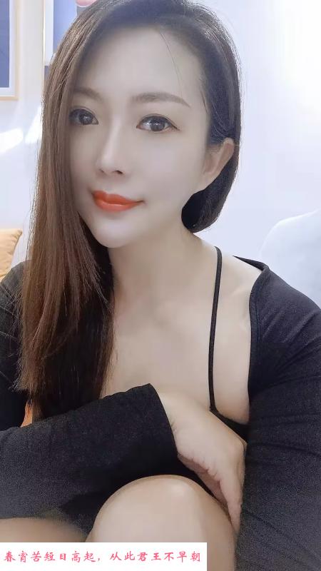 武汉敏姐口活超好 第1张