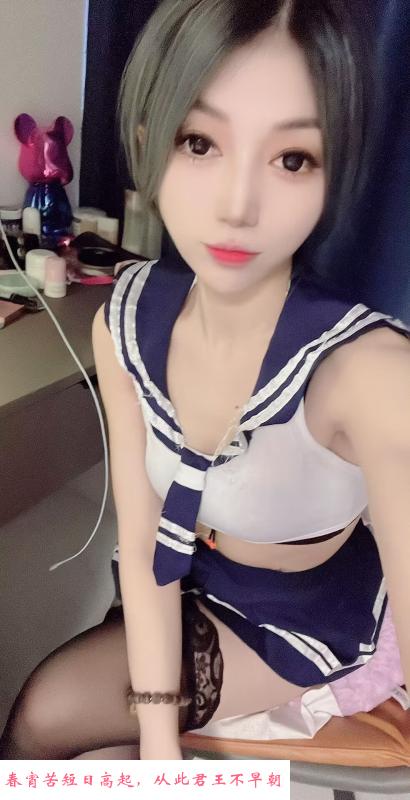 叶子颜值服务系 第1张