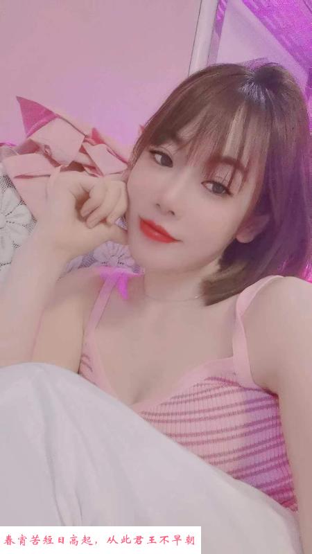 南湖服务系锁锁 第1张