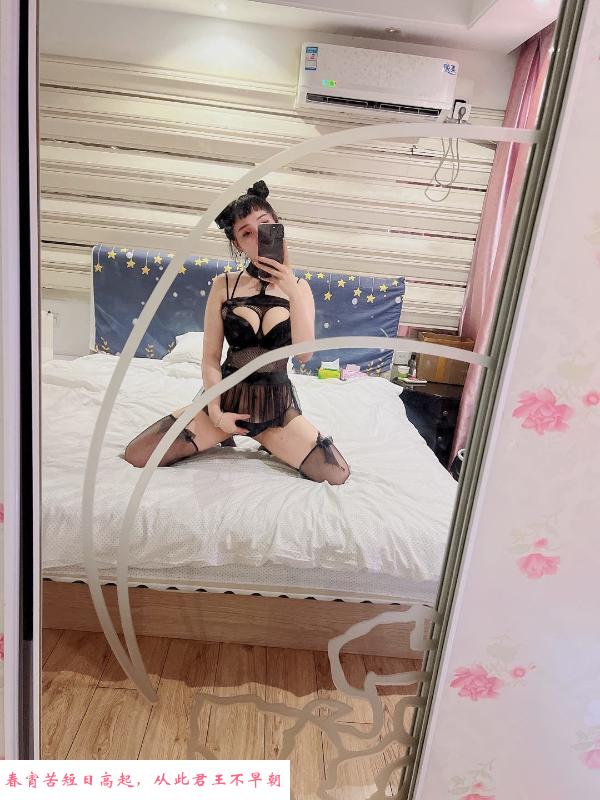 光谷的小姐姐 第1张