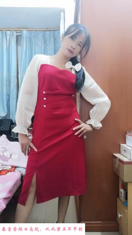 少妇快餐服务 第1张
