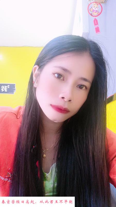 少妇快餐服务 第2张