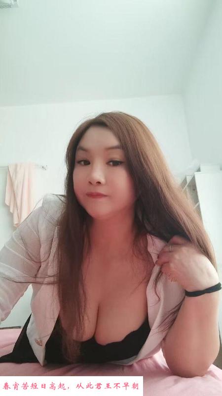 浦口桥北大胸熟女 第1张