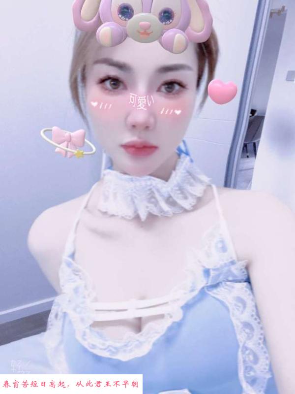 南京佩琪 第1张