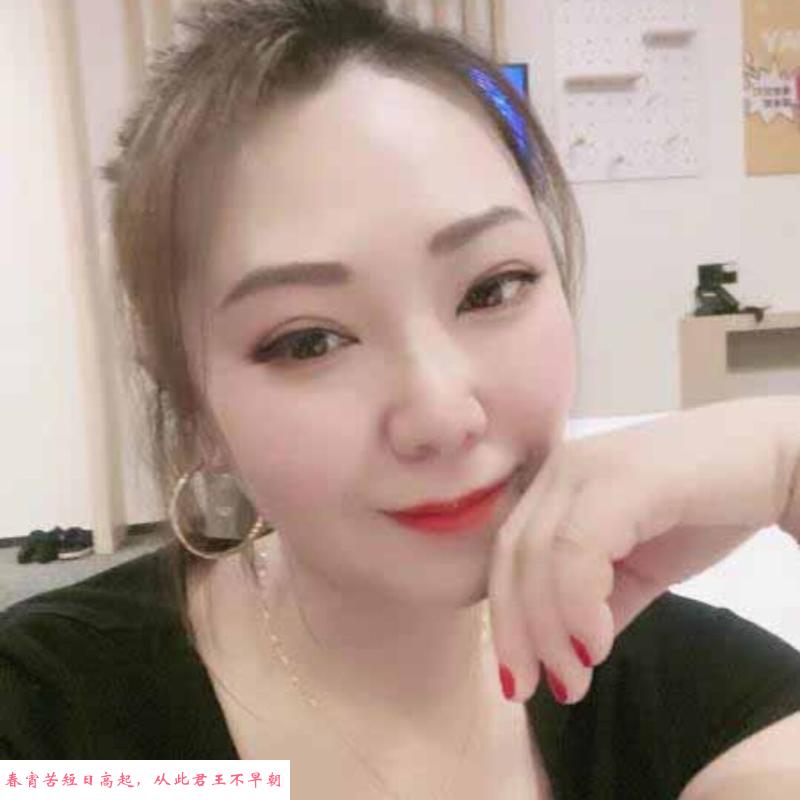 颜值不错小少妇 第1张