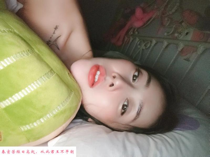 北郊骚妹妹 第1张