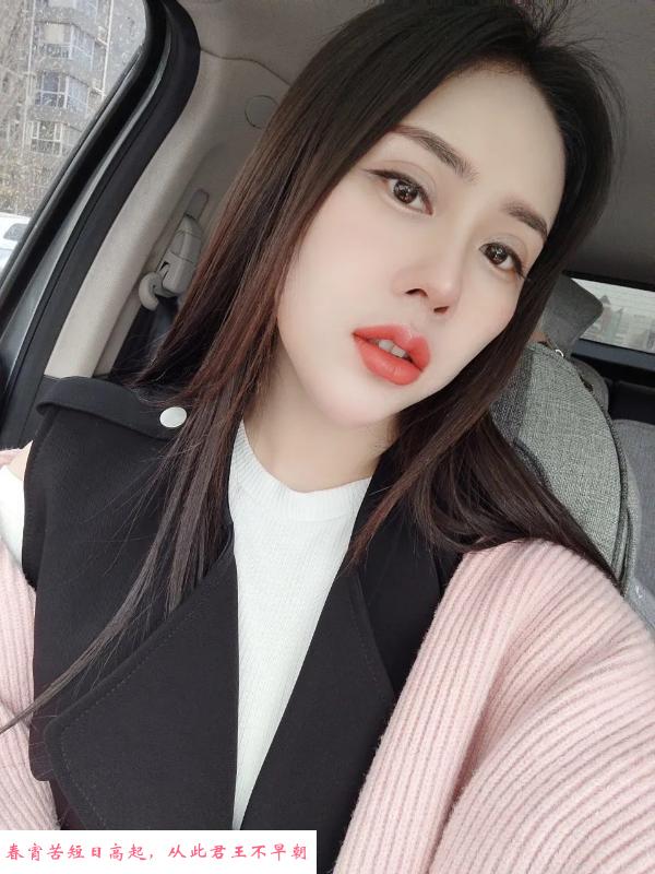 北郊骚妹妹 第3张