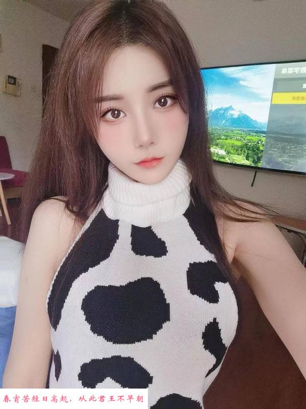 南山颜值系大胸嫩妹 第2张
