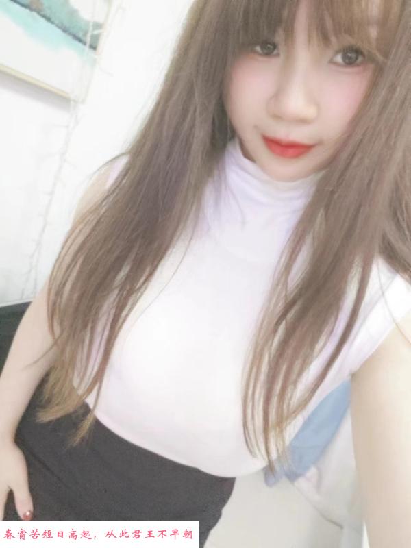 骚琳大屁股 第3张