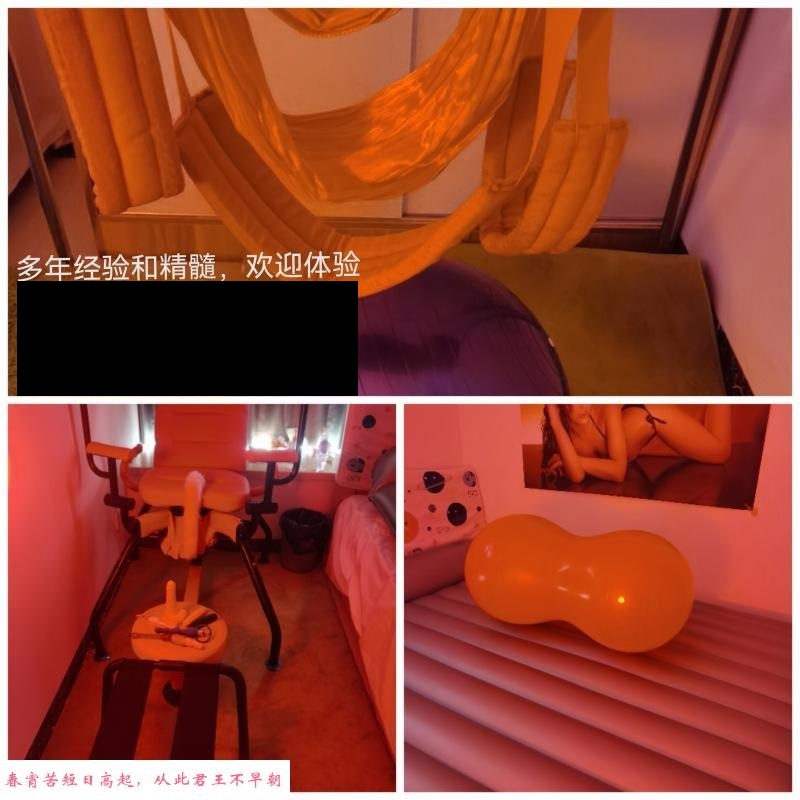 天河区服务玉 第4张