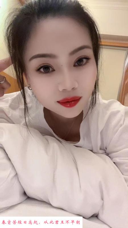 风骚妩媚小妹 第3张