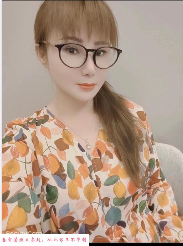 深圳骚妞妞 第1张