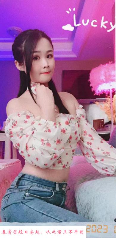 杭州女友系研酱 第1张