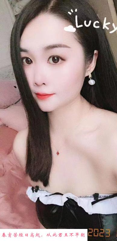 杭州女友系研酱 第2张