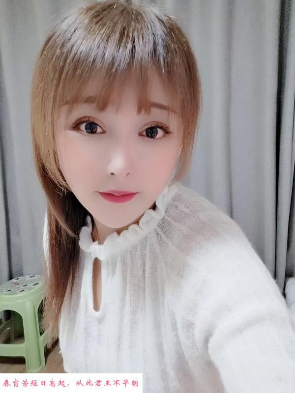 居家少妇 第1张