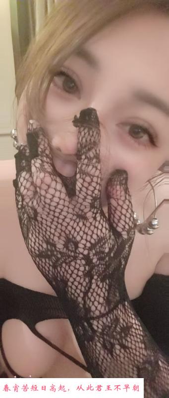赵家条妞妞服务 第2张