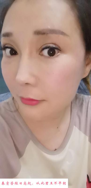 罗湖E奶 第1张