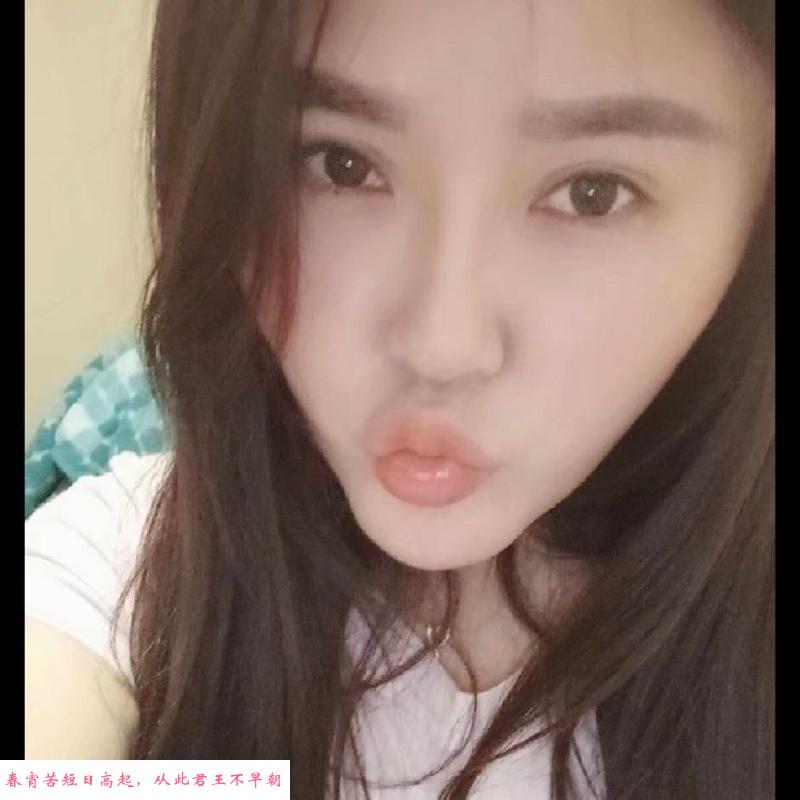 塘沽小少妇娟子 第1张