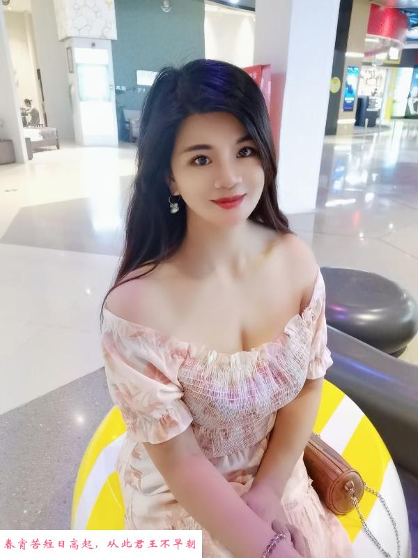 大奶师姐诗诗 第1张