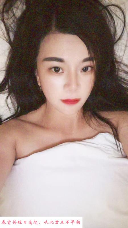 大奶师姐诗诗 第3张