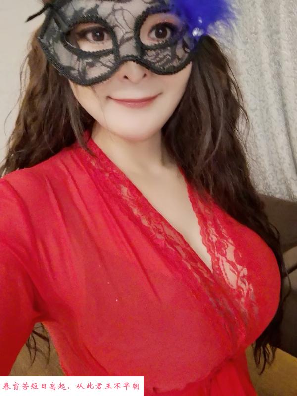 昆明蒙古夜班护士妲己 第2张