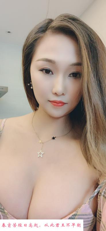 再品前水沁宫小姐姐 第3张