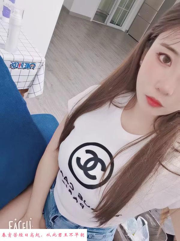 江宁小少妇 第2张