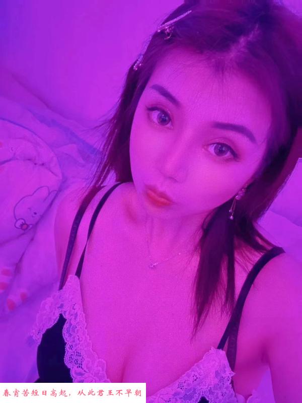 广州女友系 第2张