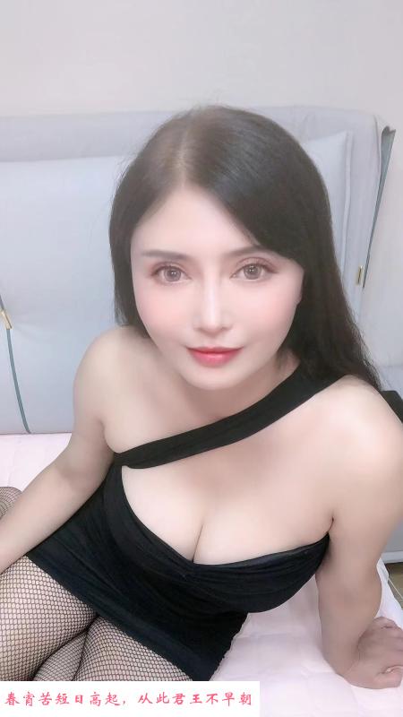 科班大奶婷婷 第2张
