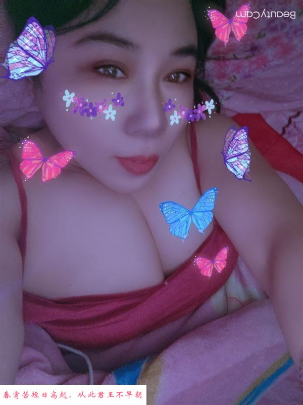 吴江区服务少妇 第1张