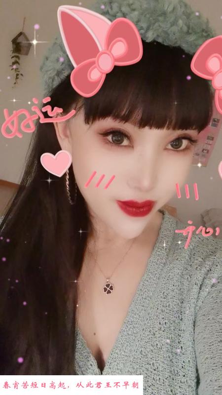 新街口美女 第1张
