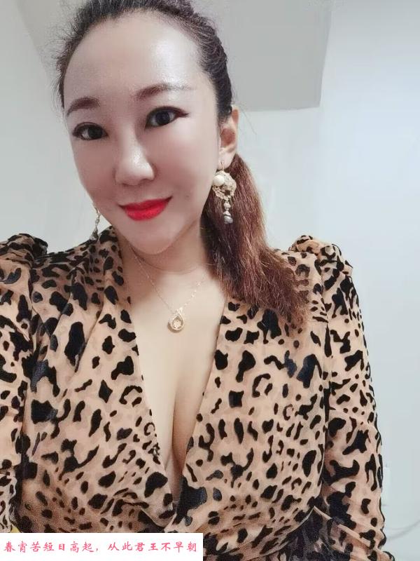 体验熟女三通 第1张