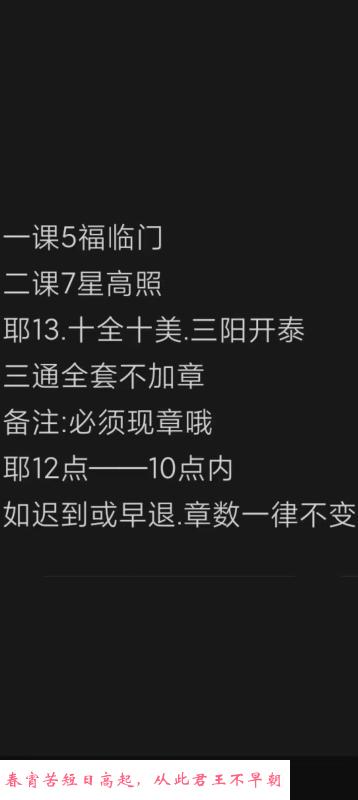 湖南河西熟女 第1张