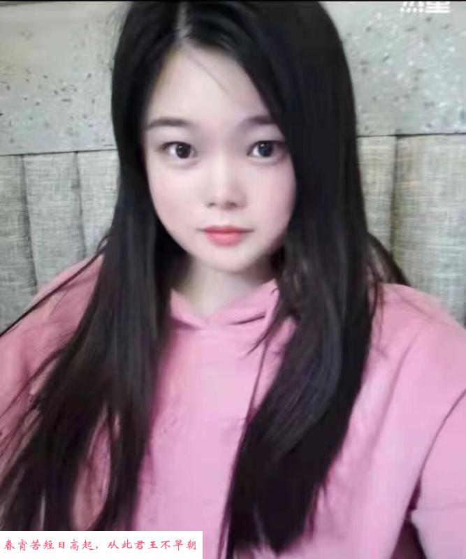 光谷不限次小姐姐 第2张