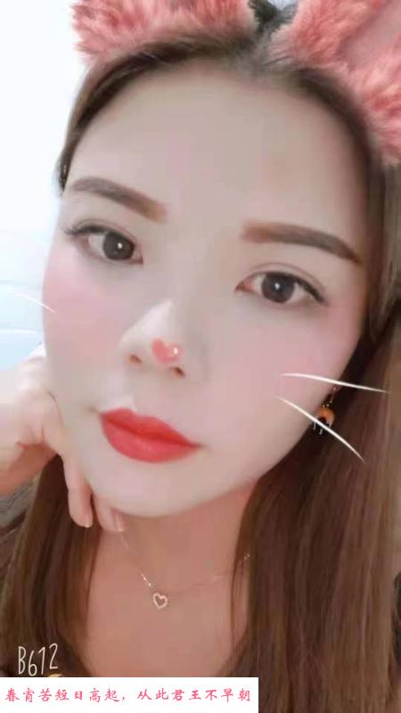 武昌的少妇 第3张
