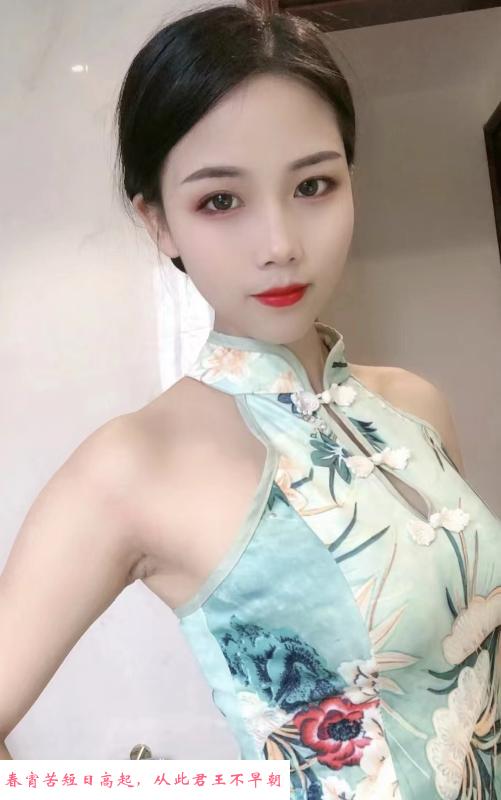 旗袍御姐羽儿 第1张