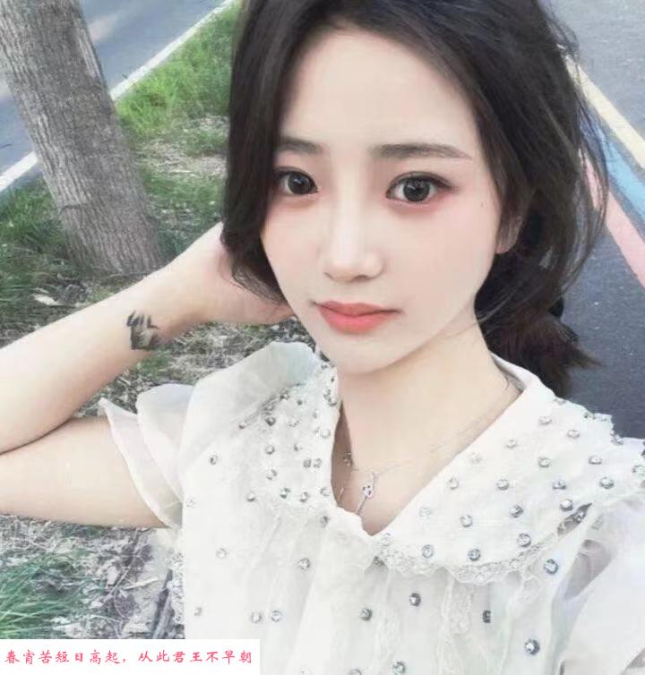 汉阳的妹妹 第1张