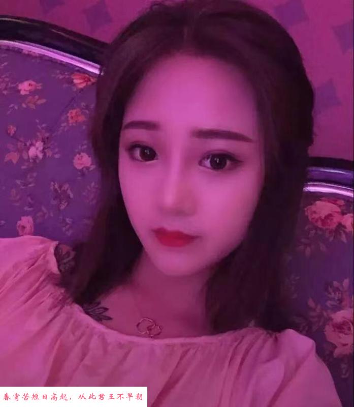 汉阳的妹妹 第2张
