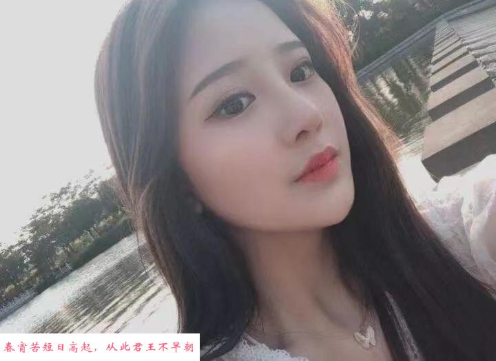 汉阳的妹妹 第3张