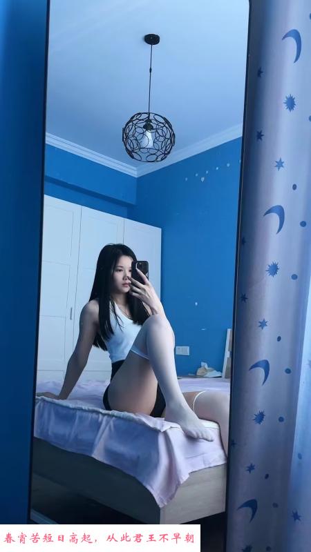 杭州粉嫩妹子瑶瑶 第3张